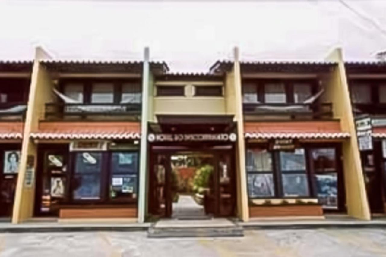 Oyo Do Descobrimento Hotel 2*